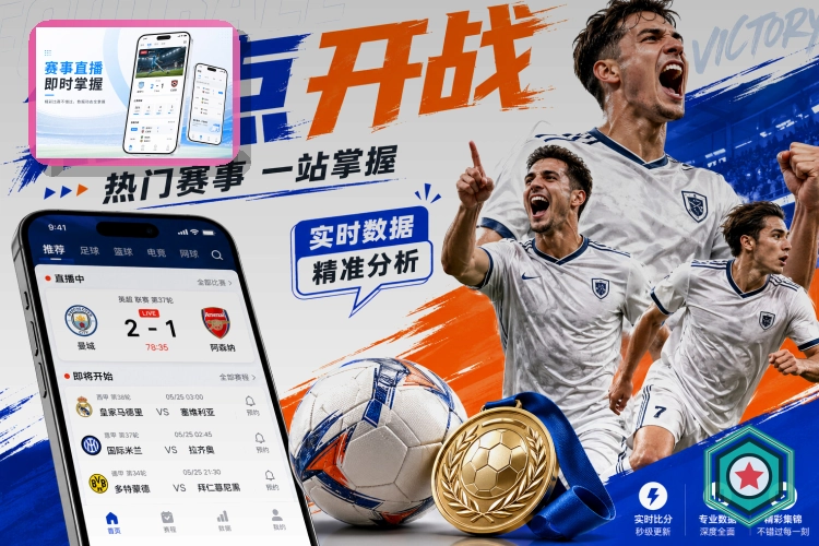 2026美加墨世界杯主办城市与现代化球场效果图